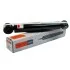 <strong>Амортизатор SATO SATO TECH 10183R (фото 2)</strong>