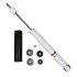 <strong>Амортизатор SATO SATO TECH 10185R (фото 2)</strong>