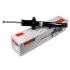 <strong>Амортизатор SATO SATO TECH 10194FR (фото 1)</strong>