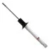 <strong>Амортизатор SATO SATO TECH 10207RR (фото 2)</strong>