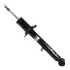 <strong>Амортизатор SATO SATO TECH 10212FL (фото 2)</strong>