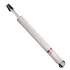 <strong>Амортизатор SATO SATO TECH 10229R (фото 2)</strong>