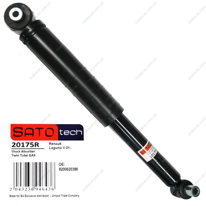 <strong>Амортизатор SATO SATO TECH 20175R (фото 1)</strong>
