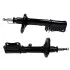 <strong>Амортизатор SATO TECH 20316RR (фото 1)</strong>