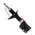 <strong>Амортизатор SATO SATO TECH 20374FR (фото 2)</strong>