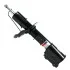 <strong>Амортизатор SATO SATO TECH 20454FR (фото 2)</strong>
