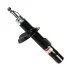 <strong>Амортизатор SATO SATO TECH 20472FR (фото 2)</strong>