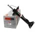 <strong>Амортизатор SATO SATO TECH 20480FL (фото 1)</strong>