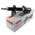 <strong>Амортизатор SATO SATO TECH 20557FL (фото 1)</strong>