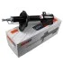 <strong>Амортизатор SATO SATO TECH 20591FR (фото 1)</strong>