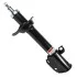 <strong>Амортизатор SATO SATO TECH 20593RR (фото 2)</strong>
