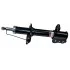 <strong>Амортизатор SATO SATO TECH 20603RR (фото 1)</strong>