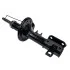 <strong>Амортизатор SATO tech SATO TECH 20608FL (фото 1)</strong>