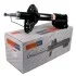 <strong>Амортизатор SATO SATO TECH 20670FL (фото 1)</strong>