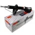 <strong>Амортизатор SATO SATO TECH 20690F (фото 1)</strong>