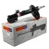 <strong>Амортизатор SATO SATO TECH 20714FR (фото 1)</strong>