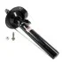 <strong>Амортизатор SATO SATO TECH 20731FR (фото 2)</strong>