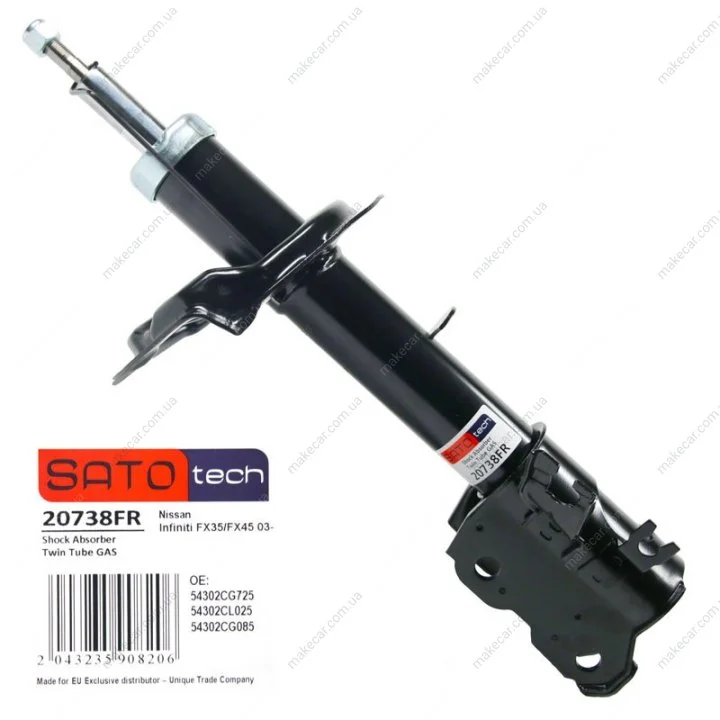 <strong>Амортизатор SATO SATO TECH 20738FR (фото 1)</strong>