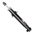 <strong>Амортизатор SATO SATO TECH 20782R (фото 2)</strong>