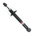 <strong>Амортизатор SATO SATO TECH 20821R (фото 2)</strong>