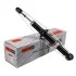 <strong>Амортизатор SATO SATO TECH 20823R (фото 1)</strong>