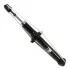 <strong>Амортизатор SATO SATO TECH 20823R (фото 2)</strong>