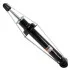 <strong>Амортизатор SATO SATO TECH 20871R (фото 2)</strong>