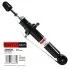 <strong>Амортизатор SATO SATO TECH 20882R (фото 1)</strong>