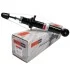 <strong>Амортизатор SATO SATO TECH 20882R (фото 2)</strong>