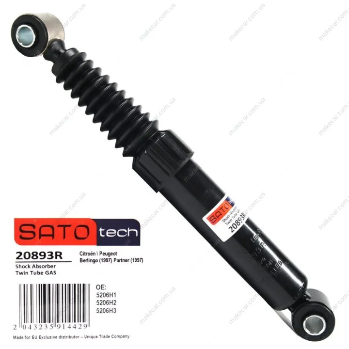 <strong>Амортизатор SATO SATO TECH 20893R (фото 1)</strong>