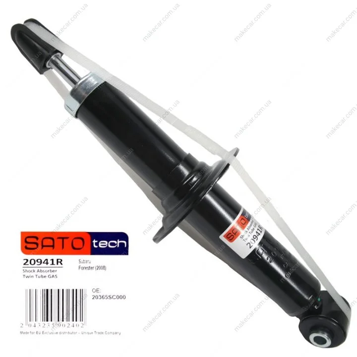 <strong>Амортизатор SATO TECH 20941R (фото 1)</strong>