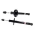 <strong>Амортизатор SATO TECH 20995R (фото 1)</strong>
