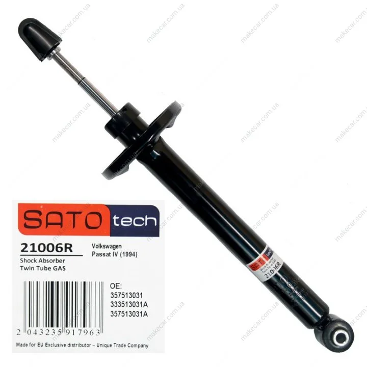 <strong>Амортизатор SATO SATO TECH 21006R (фото 1)</strong>