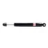 <strong>Амортизатор SATO TECH 21028R (фото 1)</strong>