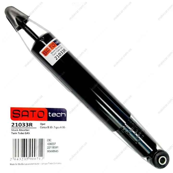 <strong>Амортизатор SATO SATO TECH 21033R (фото 1)</strong>