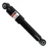 <strong>Амортизатор SATO SATO TECH 21036R (фото 2)</strong>