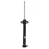 <strong>Амортизатор SATO SATO TECH 21038R (фото 1)</strong>