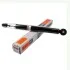 <strong>Амортизатор SATO SATO TECH 21084R (фото 1)</strong>