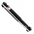 <strong>Амортизатор SATO SATO TECH 21096R (фото 2)</strong>