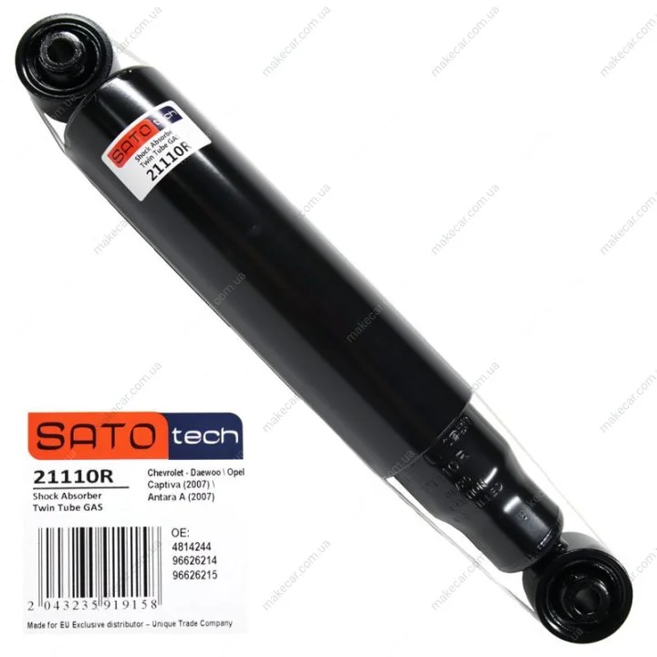 <strong>Амортизатор SATO TECH 21110R (фото 1)</strong>