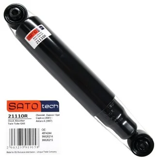 Амортизатор для SATO TECH 21110R фото товара