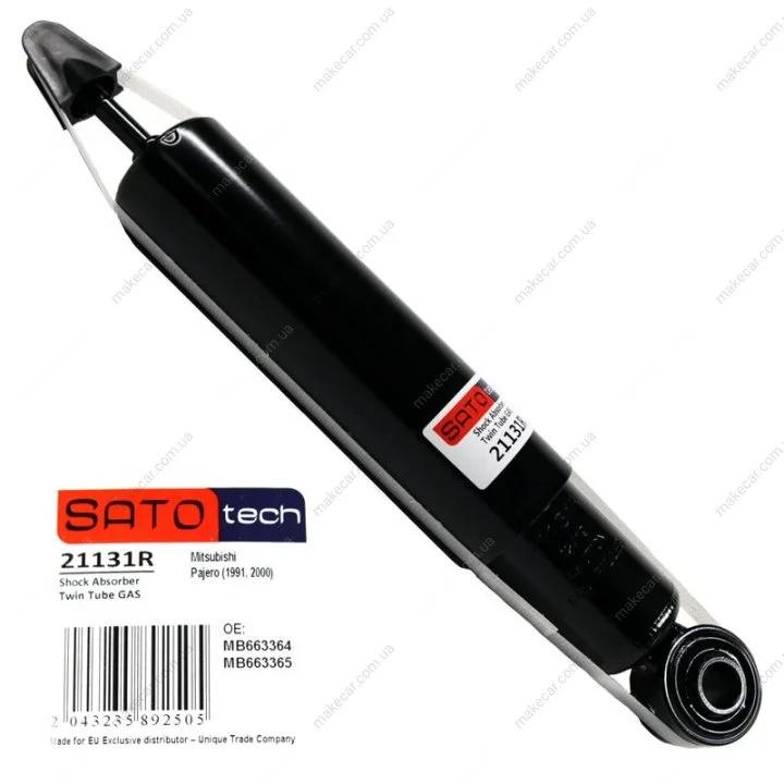<strong>Амортизатор SATO TECH 21131R (фото 1)</strong>
