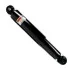 <strong>Амортизатор SATO TECH 21156R (фото 1)</strong>