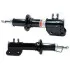 <strong>Амортизатор SATO TECH 21277FL (фото 1)</strong>
