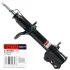 <strong>Амортизатор SATO SATO TECH 21294RR (фото 1)</strong>