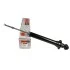 <strong>Амортизатор SATO SATO TECH 21336R (фото 1)</strong>