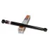 <strong>Амортизатор SATO SATO TECH 21345R (фото 1)</strong>