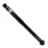<strong>Амортизатор SATO SATO TECH 21345R (фото 2)</strong>