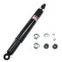 <strong>Амортизатор SATO SATO TECH 21355R (фото 2)</strong>