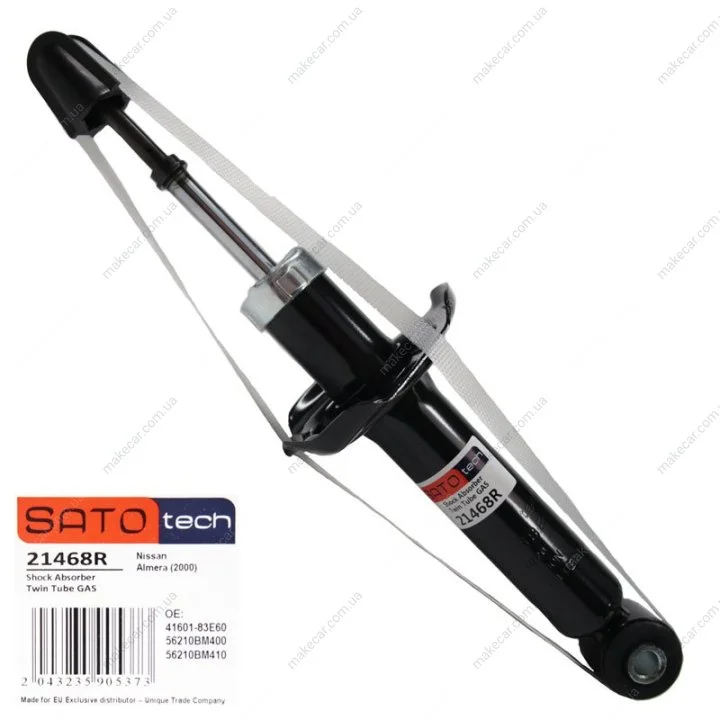 <strong>Амортизатор SATO SATO TECH 21468R (фото 1)</strong>
